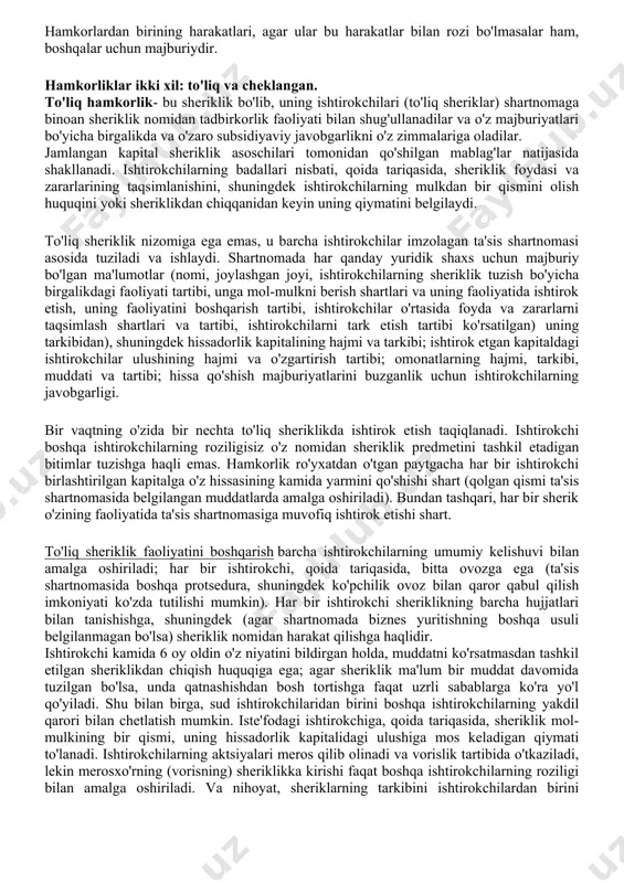 orlik faoliyatini amalga oshirish uchun tuzilgan shaxslar birlashmasi. hamkorliklar 2 yoki undan ortiq sheriklar korxonani tashkil etishda ishtirok etishga qaror qilganda yaratiladi. hamkorlikning muhim ustunligi qo'shimcha kapital jalb qilish qobiliyatidir. bundan tashqari, bir nechta egalarning mavjudligi har bir sherikning bilim va ko'nikmalariga asoslangan holda korxona ichida ixtisoslashishga imkon beradi. ushbu tashkiliy-huquqiy shaklning kamchiliklari: ishtirokchilarning har biri o'z hissasi miqdoridan qat'i nazar, teng moddiy javobgarlikni o'z zimmasiga oladi; hamkorlardan birining harakatlari, agar ular bu harakatlar bilan rozi bo'lmasalar ham, boshqalar uchun majburiydir. hamkorliklar ikki xil: to'liq va cheklangan. to'liq hamkorlik- bu sheriklik bo'lib, uning ishtirokchilari (to'liq sheriklar) shartnomaga binoan sheriklik nomidan tadbirkorlik faoliyati bilan shug'ullanadilar va o'z majburiyatlari bo'yicha birgalikda va o'zaro subsidiyaviy javobgarlikni o'z zimmalariga oladilar. jamlangan kapital sheriklik asoschilari tomonidan qo'shilgan mablag'lar natijasida shakllanadi. ishtirokchilarning badallari nisbati, qoida tariqasida, sheriklik foydasi va zararlarining taqsimlanishini, shuningdek ishtirokchilarning mulkdan bir qismini olish huquqini yoki sheriklikdan chiqqanidan keyin uning qiymatini belgilaydi. to'liq …
