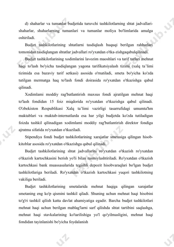davlat ahamiyatiga egadir. barcha budjet tashkilotlari mehnat haqi uchun berilgan mablag'larni sarf qilishda shtat tartibini saqlashga, mehnat haqi stavkalarining ko'tarilishiga yo'l qo'yilmasligini, mehnat haqi fondidan tayinlanishi bo'yicha foydalanish va mehnat haqini smetaning boshqa moddalari hisobidan to'lashga yo‘l qo'yilmasligini ta’minlashga majburdirlar. mehnat haqi fondining to‘g‘ri sarf qilinishi, belgilangan stavkalar va shtatlarga rioya etilishi uchun javobgarlik budjet tashkilotlarining rahbarlari va bosh buxgalterlari zimmasiga yuklatilgan. bir nechta hisob-kitob-to‘lov vedomostlari yoziladigan budjet tashkilotlarida bu vedomostlaming jamlanmalari bo'yicha mehnat haqiga doir memorial-order bo'ladigan «5-memorial-order. mehnat haqi va stipendiyalar bo'yicha hisob-kitob vedomostlarining yig'masi» (405-shakl) tuziladi. ayrim hujjatlar bo'yicha ma’lumotlar, xatolarni aniqlash bilan bog'liq bo'lgan turli xildagi qo'shimcha operatsiyalar va storno yozuvlari, hujjatlarai to'ldirishda kelib chiqqan xatolar va shunga o'xshash ma’lumotlami yozishga buxgalteriya ma’lumotnomasini (433-mex-shakl) to'ldiradi. budjet tashkilotlarining ishchi va xizmatchilariga mehnat haqi belgilangan muddatlarda, budjet tashkilotlarining ko'pchiligida oyda ikki marotaba, ayrimlarida esa-bir marta beriladi. mehnat haqini hisoblash oyda bir marta amalga oshiriladi. mehnat haqini va boshqa …