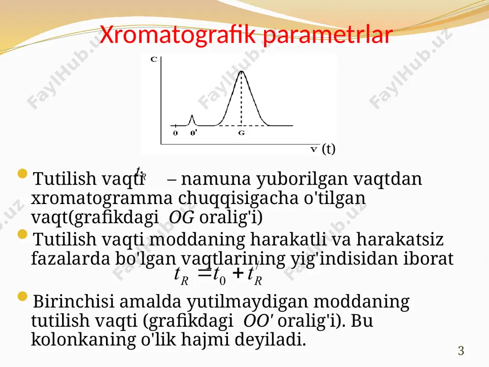 nazariyaga ko'ra, xromatografik polosalar yuvilishning sababi harakat va harakatsiz fazalar orasida massa almashinishi shuningdek diffuziya hodisasi bilan bog’liq. 15 kinetik nazariya h - nazariy ekvivalent tarelkalar balandligi, sm v – kolonka orqali o’tadigan tashuvchi gazning chiziqli tezligi, sm / s a, b, c - konstantalar xromatografik polosaning yuvilishi uchta asosiy omil bilan bog'liq: 16 van deemter va klinkenberg quyidagi tenglama taklif qildilar 1. quyinli (вихр) diffuziya (a-tashkil etuvchi atamasi) xromatografik kolonka qattiq donodor sorbent bilan to'ldirilgan, shuning uchun hf kolonka bo’ylab ko'plab o'zaro bog'liq kanallar orqali ko‘chadi. ba'zi molekulalar qisqa yo'llarni bosib o'tishlari mumkin, boshqalari uzoqroq yurishlari mumkin. kolonkadagi oxirgi molekulalarni kolonkaga yetib kelishi ko’proq davom etadi, shuning uchun xromatografik cho’qqini yuvilishi kuzatiladi. quyinli diffuziya zarrachalar o’lchamiga (d) va kolonkani to'ldirish zichligiga (λ) bog'liq, hf tezligiga bog'liq emas а = 2λd, 17 18 2. molekulyar diffuziya b / v tashkil etuvchi tashuvchining gazida analitning tarqalishi natijasida paydo bo'lgan yuvilishi qo’shilib …