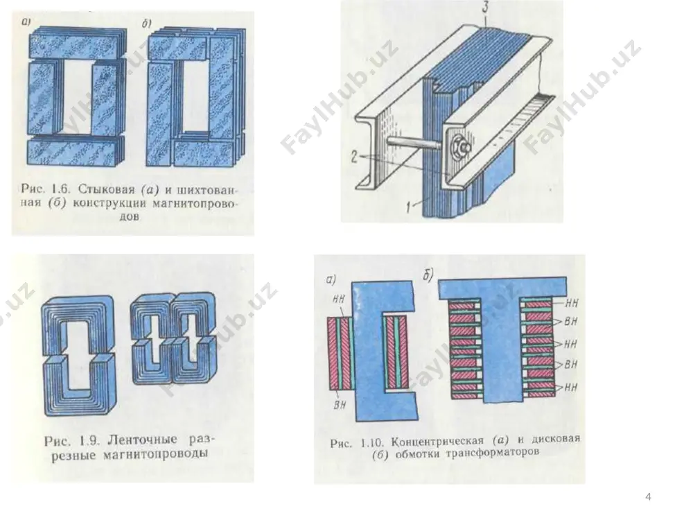 .png image10.png image11.png image12.png image13.png image14.png image15.png image16.png image17.png image18.wmf image19.wmf image20.wmf oleobject5.bin oleobject6.bin oleobject7.bin image21.jpeg image22.png