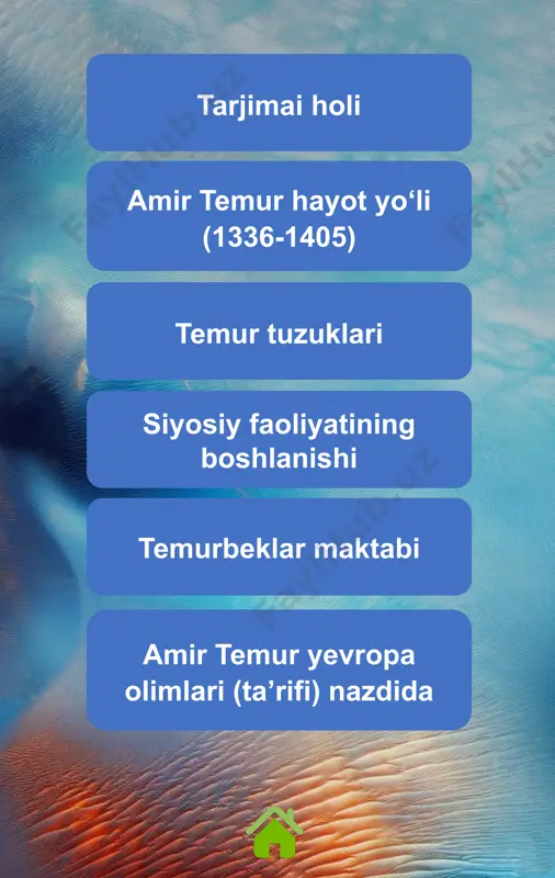 ayli oʻspirinlik chogʻlaridayoq atrofiga tengqurlari orasidan sadoqatli doʻstlarni jalb qila olgan. uning atrofiga bolalikdagi doʻstlari va maktabdoshlari (abbos bahodur, jahonshohbek, qimori inoq, sulaymonshohbek, idiku temur, sayfuddinbek, hindushoh, qarqara va boshqalar) toʻplanishib, birgalikda mashq qilar, amir temurning yoshligi musobaqalarda ishtirok etishar, asta sekin navkar boʻlishib va harbiy guruhga birlashib, harbiy boʻlinma sifatida shakllana borgan. keyinchalik ular amir temur qoʻshinida lashkarboshilik darajasigacha koʻtarilganlar sharafiddin ali yazdiy amir temurni mohir strateg, omadli sarkarda deb ta’riflaydi va uning e’tiqodi, saltanatida dinlarning o‘rni, holati xususida quyidagilarni yozadi: “saltanatda diniy huquq hukmron bo‘lsada, amir temur shu qadar dono ish yuritar ediki, o‘zini islomning sodiq bandasi ekanligini ko‘rsatar va shu bilan birga, ollohdan o‘zga tangrilarga e’tiqod qo‘ygan fuqarolarga qarshilik ko‘rsatmas edi”. yurtimiz jahon tamadduniga juda ko‘p mashhur va yorqin shaxslarni taqdim etgan. shunday shaxslardan biri davlatchilik va diplomatiya, harbiy mahorat, bunyodkorlik salohiyati, ilmu fan, san’at va me’morchilikka oid qarashlari va amallari bilan dunyoga mashhur sarkarda, buyuk davlat …