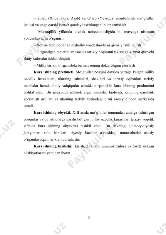 ruvchi manba sifatida ham ahamiyatlidir. ushbu asar orqali tarixchilar temuriylar davri davlat boshqaruvi va siyosiy tizimini chuqurroq o‘rganish imkoniga ega bo‘lishadi. nizomiddin shomiyning “zafarnoma” asari amir temur davri siyosiy boshqaruvini tushunishda, uning tarixiy obrazini yaratishda va davlat siyosatining shakllanish jarayonini o‘rganishda beqiyos ahamiyatga ega. ushbu manba orqali temurning siyosiy faoliyati, davlat tuzilishi hamda harbiy yurishlari haqidagi eng ishonchli ma’lumotlarni olish mumkin. “zafarnoma” asarining yozilishi amir temurning o‘limidan so‘ng, ya’ni 1401–1404-yillar oralig‘ida boshlandi va yakunlandi. bu davr temuriylar davlati uchun muhim tarixiy burilish nuqtasi bo‘lib, amir temur o‘zining boy va murakkab siyosiy faoliyatini aniq va xolis tarixiy manbaga asoslab qoldirishni istadi. shu maqsadda, temur o‘zining ishonchli tarixchisi va yozuvchisi nizomiddin shomiyga bu muhim vazifani topshirdi. [2: zulfiya tursunova, “o‘zbekiston siyosiy tarixi” – toshkent, “akademnashr” nashriyoti, 2020 yil, 420 bet.] nizomiddin shomiy bu vazifani bajarish uchun bir necha yil davomida qattiq mehnat qildi. u nafaqat o‘z bilim va tajribasiga tayanib, balki amir …