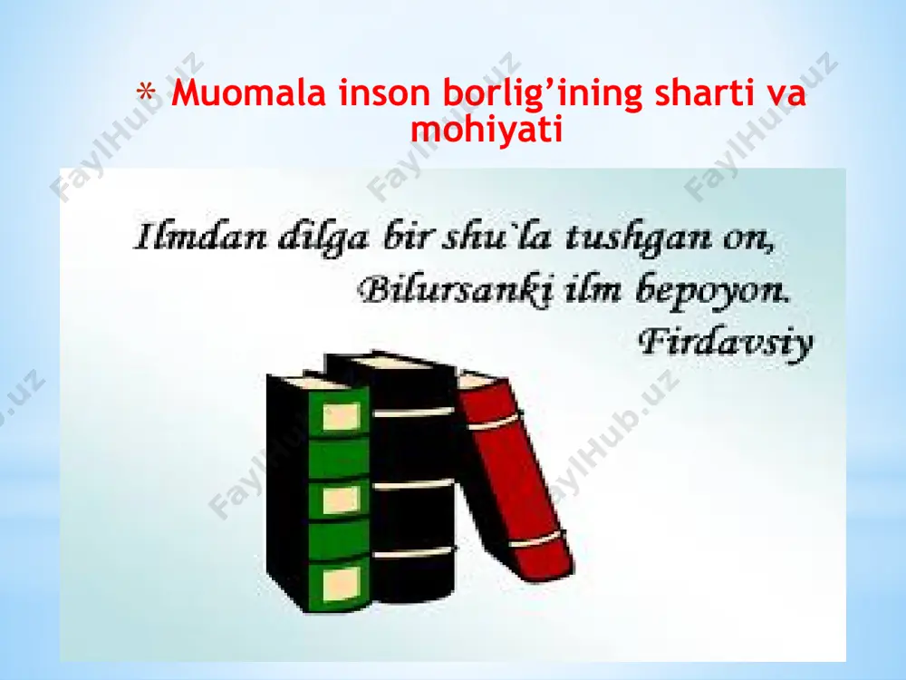 hi o'tadi. chunki shaxslar bir-birini to'g'ri tushunishlari uchun, muloqot muvaffaqiyatli bo'lishi uchun ular samimiy bo'lishlari lozim. samimiylik insonning eng ajoyib fazilatlaridan biri bo'lib, voqeahodisalarga oqilona munosabatda bo'lish, turli ta’sirlarga berilmaslikdir. har qanday faoliyat odamlarning bir-birlari bilan til topishishni,bir-birlariga turli xil ma’lumotlar o`zatishni,fikrlar almashinuvi kabi murakkab hamkorlikni talab qiladi. shuning uchun ham har bir shaxsning jamiyatda tutgan o`rni, ishlarining muvoffaqiyati, obro`si uning muloqotga kirish qobilyati bilan bevosita bog`liq. muloqot murakkab jarayondir. uning tuzilishi quyidagicha: interaktiv kommunikativ perseptiv muloqotning kommunikativ tomoni muloqot ishtirokchilari o'rtasidagi axborot almashinuvidan iborat interaktiv jihati muloqot ishtirokchilarining o'zaro ta’sirlashuvidan iborat perseptiv tomoni esa muloqot ishtirokchilarining muloqot jarayonida bir-birini idrok etishi va bilishidan iborat. mulokotning kommunikativ tomoni ― shaxslararo axborotlar, bilimlar g`oyalar, fikrlar almashinuvi. bu jarayonning asosiy vositasi ― bu til. yozma-ogzaki, monologik-dialogik nutq. diologik nutqning mazmuni, xarakteri, davomiyligi muloqotga kirishgan shaxslarning shaxsiy qarashlariga, qizikishlariga, bir-birlariga bulgan munosabatlariga,maqsadlariga bevosita bogliq bo`ladi. o`qituvchi-o`quvchi, siyosiy rahbarlarning, diplomatlarning, dugonalarning suhbati bir-biridan farq …