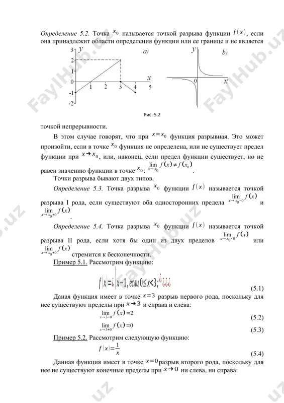 вляется на сегодняшний день основным инструментом экономического анализа. макроэкономические модели представляют собой формализованное (графическое или алгебраическое) описание экономических процессов и явлений с целью выявления основных взаимосвязей между ними. для построения модели необходимо выделить существенные, наиболее важные характеристики для каждого исследуемого явления и абстрагироваться от несущественных явлений и факторов. таким образом, модель представляет собой некоторое упрощенное отражение действительности, позволяющее выявить основные закономерности развития экономических процессов и разработать варианты решения сложных макроэкономических проблем, таких как экономический рост, инфляция, безработица и др. макроэкономические модели могут выступать в виде: функций, графиков, схем и таблиц, что позволяет понять взаимозависимости между макроэкономическими величинами, причинно-следственные связи между экономическими явлениями. в макроэкономике выделяют различные виды функций: а) поведенческие, характеризующие поведение экономических агентов; такова, например, функция потребления: с = со + mpсyd, где со – автономное потребление, не зависящее от уровня дохода; yd – располагаемый доход; mpс – поведенческий коэффициент, который называется предельной склонностью к потреблению и показывает, как …