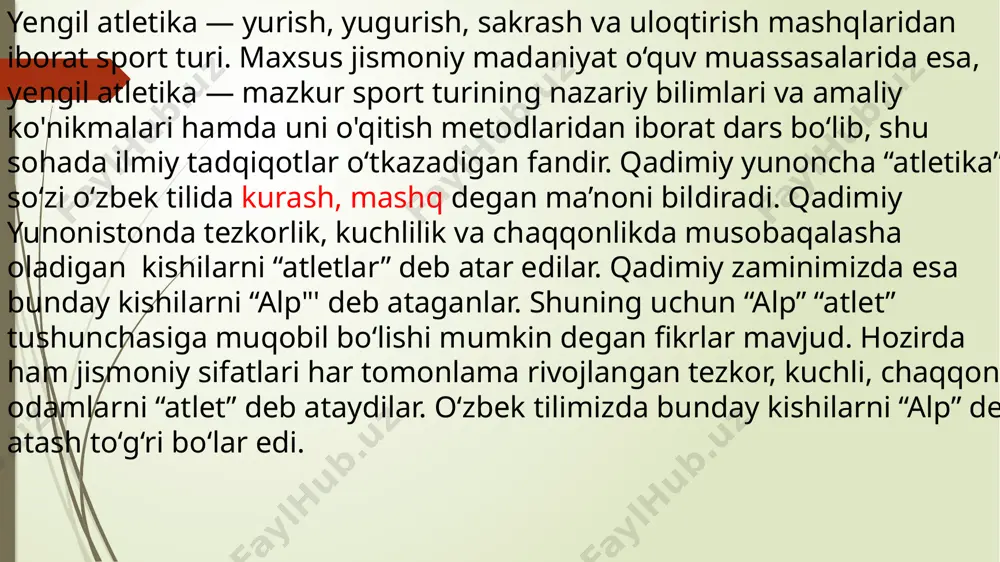 ish uchun, sportcha yurish texnikasi asoslarini o’rganib olishning o‘zigina kifoya qilmay, balki oddiy yurishga qaraganda anchagina jadalroq ish bajarish talab qilinadi, ya’ni energiya sarflash ortadi. shu sababdan sportcha yurish bilan shug‘ullanish sportchi organizmiga ancha ta'sir etib, uning ichki a’zolarini va tizimlarini mustahkamlaydi, ularning ish qobiliyatini oshiradi, kuchni va ayniqsa chidamlilikni rivojlantirishga ijobiy ta’sir ko‘rsatadi, irodali bo’lishga o‘rgatadi. shuning uchun ham yetuk tez yuruvchilar juda chidamli bo‘ladilar. shartli belgilar: o' — musobaqa o'yingohda o'tkaziladi; в — musobaqa binoda o'tkaziladi; sh — musobaqa shosseda, shahar va qishloq ko'chalarida o'tkaziladi; d — musobaqa dalada o'tkaziladi (kross); r — record qayd qilinadi; к — yuqori ko'rsatkich qayd qilinadi; „+" — musobaqa rekordi va yuqori ko'rsatkich qayd qilinmaydi; „—" — musobaqa o'tkazilmaydi. yurish musobaqalari stadion yo’lkalarida (soat strelkasi harakatiga teskari yo'nalishda) va oddiy yo’llarda (shoh va shahar ko'chalarida, so'qmoqlarda va hokazo) 3 dan 50 km gacha masofada o'tkaziladi. yengil atletika yurish musobaqasida qatnashuvchilar, qoidada belgilangan …