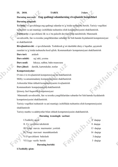 eng qadimgi odamlarning rivojlanish bosqichlari — DOCX