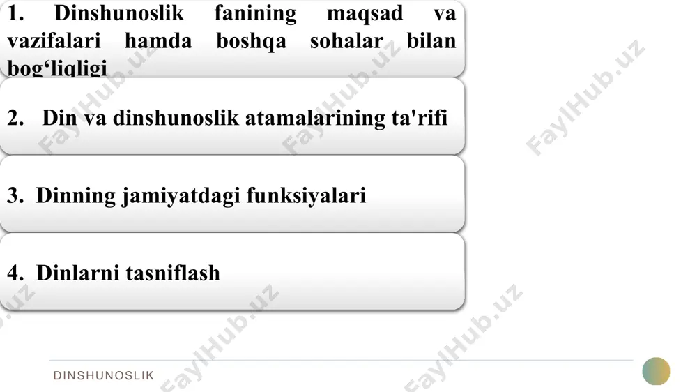 g psixologik jihatini, shaxsning diniy tajribasini va bu tajribaning turli ko‘rinishlarini bayon qilishga harakat qiladi kishining diniy his, tushuncha va yashash tarzi din psixologiyasining asosiy mavzusidir din falsafasi dinshunoslik «din»ni falsafadan kelib chiqib tadqiq qiladi qandaydir bir yaratuvchi kuch e'tiqodiga falsafiy bir asos topishga harakat qiladi diniy hukmlarning mantig‘i va mohiyatini ochib beradi xudoning mavjudligi bilan bog‘liq dalillarning tanqid yoki tahlilini qiladi arab tilida bo'ysunmoq, bo'yin egmoq, itoat etmoq, kimdandir qarzdor bo'lmoq, e'tiqod qilmoq, qilgan ishiga yarasha mukofotlanmoq o'zbek tilida ishonch,ishonmoq, e’tiqod,mulk, hukm, hisob, itoat qilish, yo’l tutish rus tilida diyonat, dindorlik, taqvodorlik, xudojo'ylik, mo'minlik, taqvo, muqaddas narsa yoki joy, qadamjo, ziyoratgoh, ibodat-topinish-sig'inish va u bilan bog'liq diniy marosimlar din va dinshunoslik atamalarining ta'rifi dinshunoslik din haqida fikrlar dinshunoslik «din, insonning muqaddas deb bilgan narsalariga nisbatan munosabatidir». rudolf otto «din, muayyan jamoatning vujudga kelishini ta'minlovchi marosim va e'tiqodlar majmuidir». emil dyurkgeym olimlar muayyan e'tiqod din deb atalishi uchun uch asosiy …