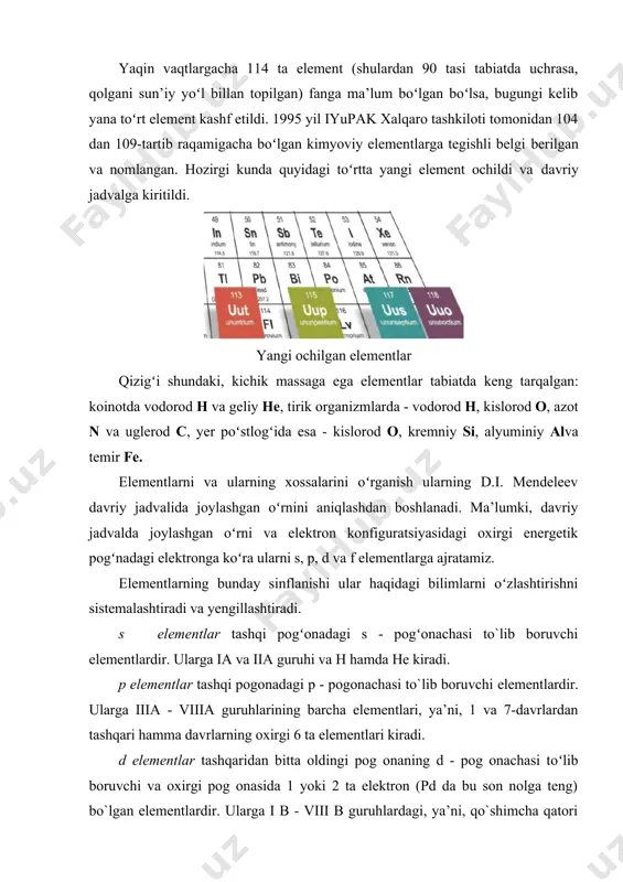 . shuning uchun ularni (oraliq) o`tuvchi elementlar deyiladi. f - elementlar tashqaridan ikkita oldingi (tashqaridan uchinchi) pog`onaning f pogonachasi to`lib boruvchi elementlardir. ularning tashqi pog`onasida 2 ta elektron qoladi. bu elementlar lantanoidlar va aktinoidlardir. elementlar metallar va metallmaslarga boʻlinadi. metallarning 12 tasi s elementlar, 10 tasi p - элементлар, 28 tasi f qolganlari d - elementladir. texnikada metallar ikki guruhga ajratiladi. qora metallar- temir (marganets va xrom qo`shimcha sifatida) va uning qotishmalari (po`lat va cho`yan). rangli metallar - boshqa barcha metallar va ularning qotishmalari. metallar mexanik xossalariga ko`ra quyidagicha sinflanadi: 1) yengil metallar - li, na, k, rb, al, mg, ti, cs, be, ca 2) og ir metallar - cu, pb, ni, zn, sn, sb, hg ag 3) nodir metallar - au, ag, pt, pd, ir, ru, os 4) таrqoq metallar - ga, in, tl, ge, re 5) noyob metallar - co, cd, mo, w, sb, hg, bi 6) siyrak …