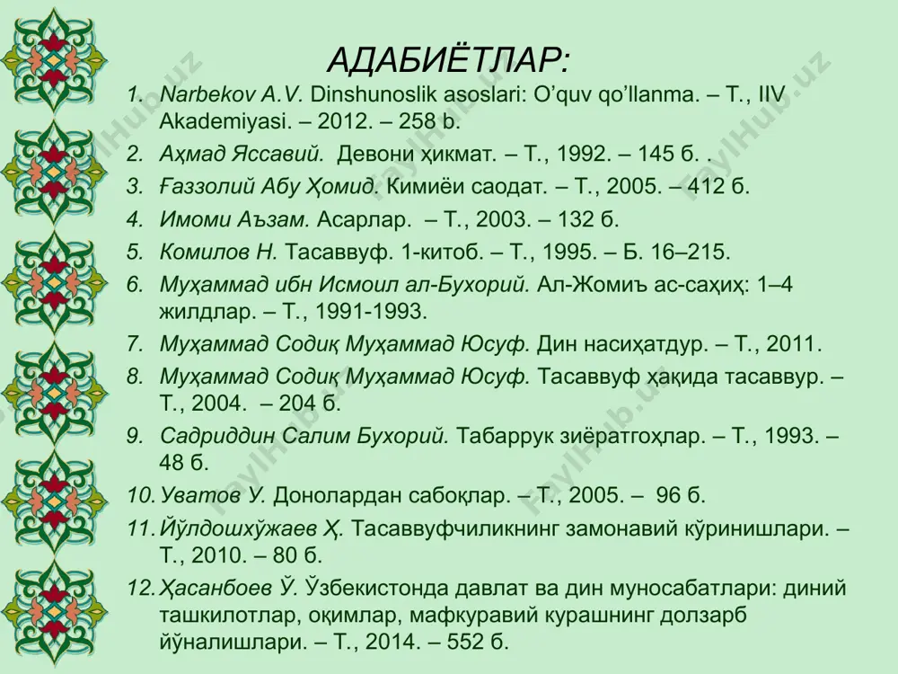 халқимиз маънавий юксалишида динларнинг ўрни - Page 3