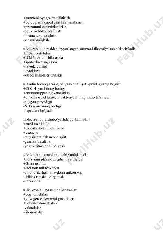 bolli fuksin -spirt bilan rangsizlantirish -karbolli gensian binafsha -spirt #. batsillalarda sporaning ahamiyati: +hujayralar degeneratsiyasining belgisi +uzoq saqlanishda +noqulay sharoitda turni saqlashda -ko’payishda -makroorganizmga tushganda himoya reaksiyasi -tuproqda tushganda kapsulani saqlashda #.sporalarning fizik-himik hususiyatlari: +kalsiy tuzlarining yuqori konsentratsiyada bo’lishi +suvning yo’qligi +kislotaga chidamlilik -mukopolisaxarid tarkibli -harakatlanishda qatnashadi -yog’va oqsil tabiatli #.spora hosil qilish qobiliyatiga ega: +zambruglar +batsillalar +sodda jonivorlar -rikketsiyalar -spiroxetalar -qorin tifi #. spora hosil qiluvchi qo’g’atuvchilar: +qoqshol +gazli gangrena infeksiyalari +kuydirgi (sibir) yarasi -difteriya (bo’gma) -qorin tifi -spirohetalar #. bakteriya kapsulasi harakterlanadi: +bo’yoqlarni kam qabul qilishi +gram bo’yichabo’yalishi bilan +quritishga chidamligi bilan -kislotaga chidamlilik bilan -hujayra plazmolizi bilan -mukopolisaharidni ko’p tutishi bilan #. bakteriya kapsulasi aniqlanadi: +yoruglik mikroskopida tipikbakteriyalarni kuzatish bilan +organlardan tayyorlangan muhrli surtmada +burri-ginsbo’yicha bo’yalgan preparatda -elektron mikroskopda -felgen reaksiyasi yordamida -mukopolisaharidni ko’p tutishi bilan #.spiroxetalar aniqlanadi: +romanovskiy- gimza bo’yichabo’yash bilan +qopong’ulashtirilgan maydonda mikroskopda ko’rish +morozov bo’yicha kumush bilan bo’yash -sil-nilsen usuli bo’yichabo’yash bilan -neysser bo’yicha …