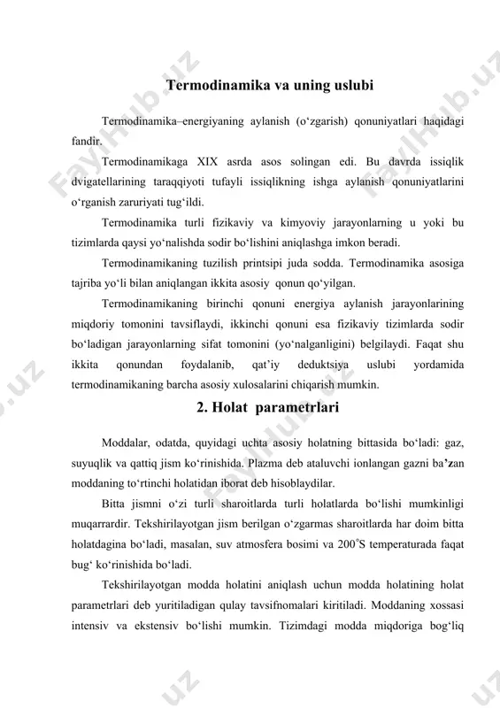 nisbatan olingan ekstensiv xossalar intensiv xossalar ma’nosiga ega bo‘lib qoladi. masalan, solishtirma hajm, solishtirma issiqlik sig‘imi va shunga o‘xshashlar intensiv xossalar sifatida tekshiriladi. termodinamikaviy tizimlarning holatini belgilovchi intensiv xossalar tizim holatining termodinamikaviy parametrlari deb aytiladi. holat parametrlaridan eng ko‘p tarqalgani jismning absolyut temperaturasi, absolyut bosimi va solishtirma hajmidir. temperatura eng muhim parametrlardan biri absolyut temperaturadir. temperatura jismning issiqlik holatini tavsiflaydi. issiqlikning faqat ko‘proq qizdirilgan jismdan kamroq qizdirilgan jismgagina, ya’ni yuqori temperaturali jismdan past temperaturali jismga o‘tishi tajribadan juda yaxshi ma’lum. shunday qilib, jismlar temperaturasi bu jismlar orasida issiqlikning o‘z-o‘zidan o‘tishi mumkin bo‘lgan yo‘nalishni aniqlaydi. temperatura, masalan, termometrlar yordamida o‘lchanadi. temperaturani o‘lchash uchun foydalaniladigan har qanday asbob qat’iy belgilangan temperatura shkalasiga muvofiq graduslarga bo‘lingan bo‘lishi kerak. hozir turli temperatura shkalalari – selsiy, farangeyt, reomyur va renkin shkalalaridan foydalaniladi. bu shkalalar orasidagi nisbat 1- jadvalda keltirilgan. termodinamikaviy tadqiqotlarda 1848 yilda buyuk ingliz olimi kelvin taklif etgan shkaladan foydalaniladi. kelvin shkalasining noli sifatida …
