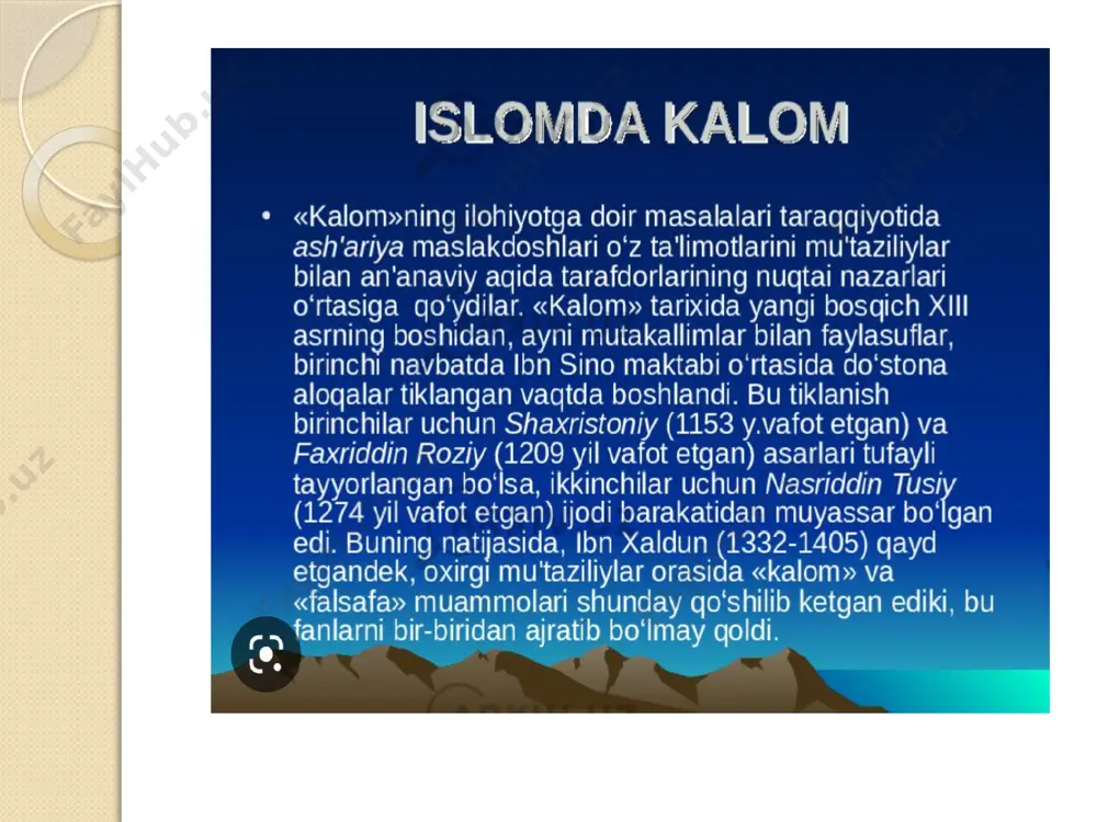 kalom falsafasi va fiqh - Page 5