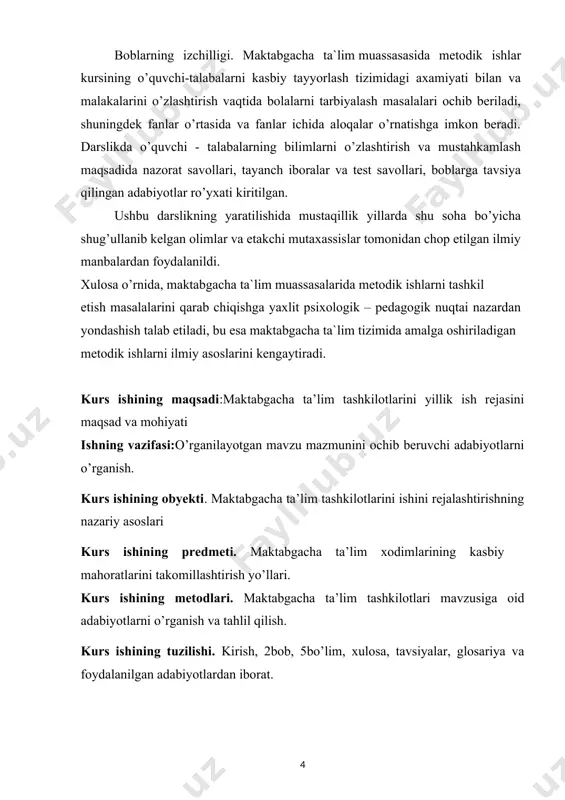 sh. kurs ishining obyekti. maktabgacha ta’lim tashkilotlarini ishini rejalashtirishning nazariy asoslari kurs ishining predmeti. maktabgacha ta’lim xodimlarining kasbiy mahoratlarini takomillashtirish yo’llari. kurs ishining metodlari. maktabgacha ta’lim tashkilotlari mavzusiga oid adabiyotlarni o’rganish va tahlil qilish. kurs ishining tuzilishi. kirish, 2bob, 5bo’lim, xulosa, tavsiyalar, glosariya va foydalanilgan adabiyotlardan iborat. i bob. maktabgacha ta’lim tashkilotlarining yillik ish rejasi, uning mazmuni va mohiyati 1.1 maktabgacha ta’lim tashkilotlarining yillik ish rejasi maktabgacha ta`lim muassasasining o’quv yili uchun yillik ish rejasini istiqbol reja davlatimiz tomonidan barcha sohalar bo’yicha qabul qilingan qonun xujjatlari, xalq ta`limi bo’yicha me`yoriy hujjatlari, ―bolajon‖ dasturi ―davlat talablari‖, ―maktabagcha ta`lim kontsepsiyasi‖ shuningdek maktabgacha ta`lim muassasaning o’tgan yildagi ishining tahlili asosida ishlab chiqiladi. yillik reja aniq, maktabgacha ta`lim muassasasining butun hayotini qamrab oladigan, barcha ta`lim - tarbiyaviy ishlarining uzviyligi va izchilligini nazarda tutadigan, pedagoglar jamoasining o’tgan yildagi faoliyati natijalarini hisobga oladigan bo’lishi kerak. rejaning mazmuni, asosiy bo’limlari, uni tuzilishi va metodikasi haqida metodik adabiyot …