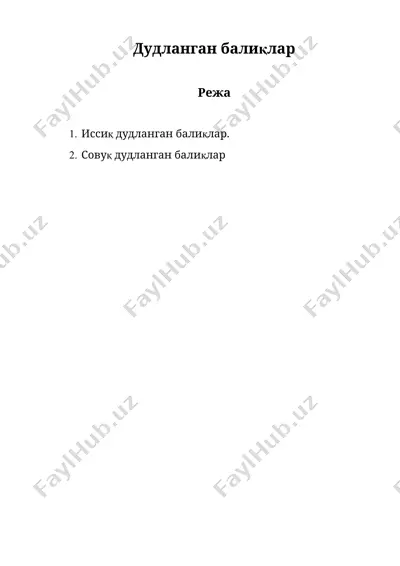 дудланган балиқлар — DOC
