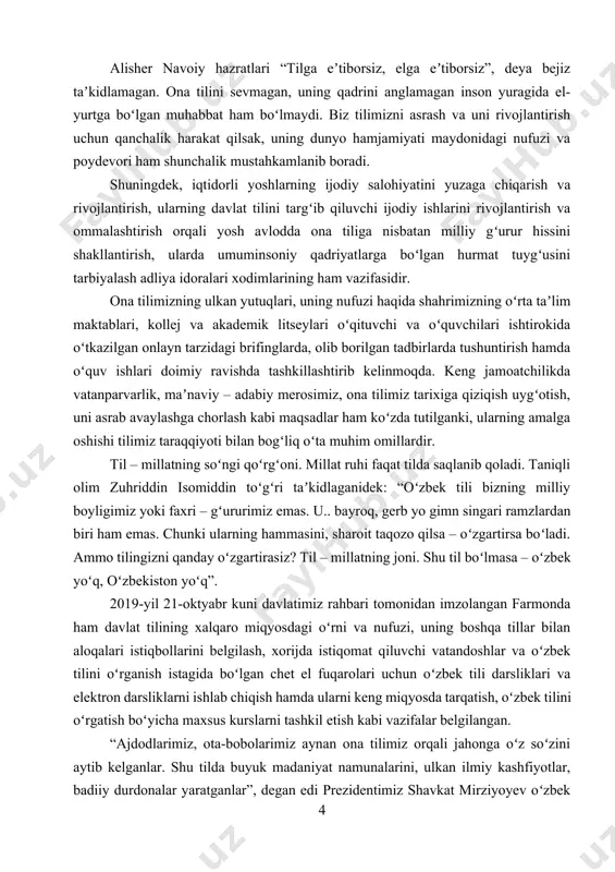 bagʻishlangan tantanali marosimdagi nutqida. alisher navoiy hazratlari “tilga eʼtiborsiz, elga eʼtiborsiz”, deya bejiz taʼkidlamagan. ona tilini sevmagan, uning qadrini anglamagan inson yuragida el-yurtga boʻlgan muhabbat ham boʻlmaydi. biz tilimizni asrash va uni rivojlantirish uchun qanchalik harakat qilsak, uning dunyo hamjamiyati maydonidagi nufuzi va poydevori ham shunchalik mustahkamlanib boradi. shuningdek, iqtidorli yoshlarning ijodiy salohiyatini yuzaga chiqarish va rivojlantirish, ularning davlat tilini targʻib qiluvchi ijodiy ishlarini rivojlantirish va ommalashtirish orqali yosh avlodda ona tiliga nisbatan milliy gʻurur hissini shakllantirish, ularda umuminsoniy qadriyatlarga boʻlgan hurmat tuygʻusini tarbiyalash adliya idoralari xodimlarining ham vazifasidir. ona tilimizning ulkan yutuqlari, uning nufuzi haqida shahrimizning oʻrta taʼlim maktablari, kollej va akademik litseylari oʻqituvchi va oʻquvchilari ishtirokida oʻtkazilgan onlayn tarzidagi brifinglarda, olib borilgan tadbirlarda tushuntirish hamda oʻquv ishlari doimiy ravishda tashkillashtirib kelinmoqda. keng jamoatchilikda vatanparvarlik, maʼnaviy – adabiy merosimiz, ona tilimiz tarixiga qiziqish uygʻotish, uni asrab avaylashga chorlash kabi maqsadlar ham koʻzda tutilganki, ularning amalga oshishi tilimiz taraqqiyoti bilan …