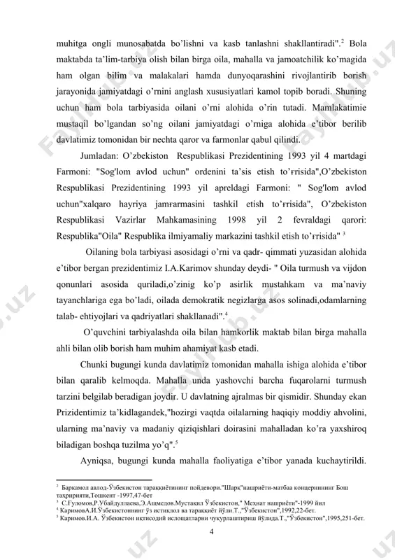 xshi samara beradi. bilamiz. kurs ishining maqsadi: tarbiyaviy ishlar samaradorligini oshirishda sinf majlisini o‘rni va ahamiyatini aniqlash. kurs ishining ob’ekti: tarbiyaviy ishlarning samaradorligini oshirishda sinf majlislari va hamkorlik jarayoni. kurs ishining predmeti: tarbiyaviy ishlar samaradorligini oshirishda pedagogik tajribaning o‘rni, sinf majlislari mavjud imkoniyatlari va pedagogik shart-sharoitlari. kurs ishining vazifalari: 1. o’quvchilarni ta’lim-tarbiyasini amalga oshirishda oila, mahalla va maktab hamkorligining ish ma’zmuni va shakillari 2. maktab o’qituvchisining ota-onalar bilan jamoatchilik o’rtasida olib boradigan ish rejasi va tartibi 3. barkamol avlod tarbiyasida maktab o‘qituvchisining oila, mahalla va jamoatchilik bilan olib boradigan ishlari kurs ishining metodologik asoslari: o‘zbekiston respublikasi konstitutsiyasi, o‘zbekiston respublikasining “ta’lim to‘g‘risida”gi qonuni, o‘zbekiston respublikasining “kadrlar tayyorlash milliy dasturi”, o‘zbekiston respublikasi prezidenti sh.mirziyoyevning ma’naviy-ma’rifiy, tarbiyaviy ishlarni tashkil etishga oid yondashuvlari , ta’lim muassasalarida tarbiyaviy ishlarni yo‘lga qo‘yishga oid me’yoriy hujjatlar, hukumat qarorlari, chora-tadbirlar va boshq. kurs ishining tarkibiy tuzilishi va hajmi: ish kirish, asosiy qism 3 bo‘lim, umumiy xulosalar va foydalanilgan …