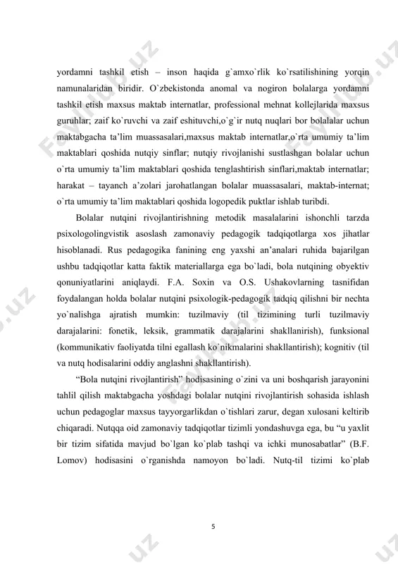 rish, ularni umumiy baxtsaodatga yetaklash yo‘llari va usullarini o‘zining ijtimoiy-siyosiy ta’limoti markaziga qo‘yadi, bu esa uning dunyoqarashlarning umuminsoniy asosga egaligidan dalolat beradi. aynan shunday maqsadlar forobiyning shaxsni tarbiyalash va ta’lim berish, uni takomillashtirish hamda uning ijtimoiy muammolami hal etishdagi faol roliga nisbatan dunyoqarashlarining bosh mazmunini tashkil etadi. uning fikriga ko‘ra, ta’lim va tarbiya oilada, o‘qituvchi yordamida maktabda va yaxshilikka asoslangan jamiyatda uning rahbari yordamida amalga oshirilishi mumkin. forobiy fikriga ko‘ra ta‘lim - bu nafaqat aqliy rivojlanish, balki amuman ma’naviy rivojlanish, shu jumladan axloqan rivojlanish poydevoridir. ta’lim va tarbiya o‘zaro bir-biriga bog‘liq bo‘lib ular shaxsni ma’nan kamolotga yetkazuvchi turli yo‘llar hisoblanadi. forobiy ijtimoiy tarbiyani tartibga solish, uni boshqarish masalalarig^ alohida e’tibor bergan. u mehnat faoliyati tarbiyaning muhim vosita; ri hisoblanadi, degan xulosaga keladi. forobiy inson baxt - saodatga erishuvi uchun ulami baxtli - saodatli q la oladigan jamoa rahbari bo‘lishi kerak deydi. u fozil shaharni bosvqaradigan hokim tabiatdan: 1 - sog‘-salomat …