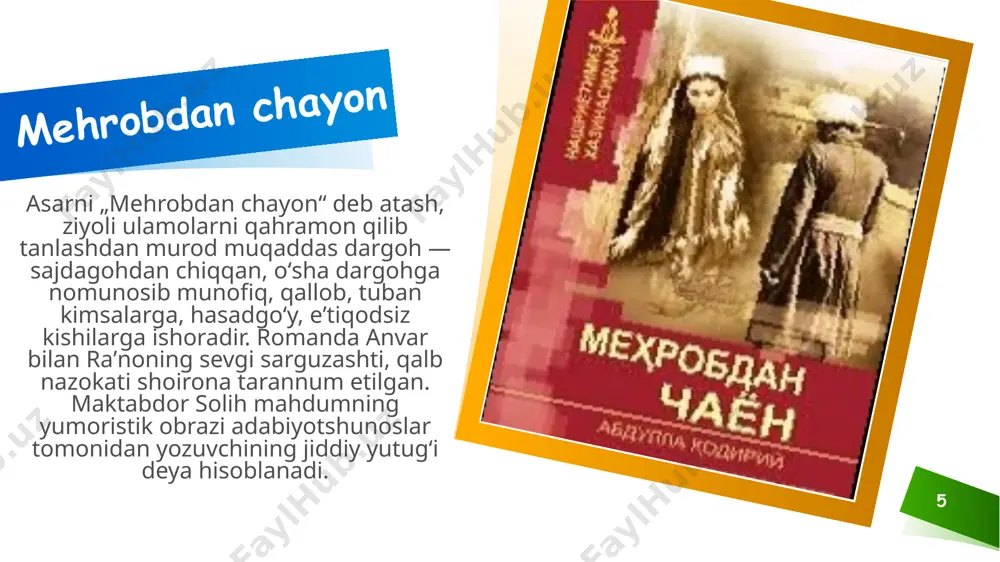 mehrobdan chayon romani - Page 5