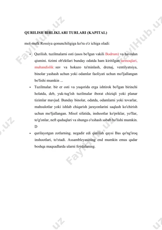 atda tekis bo'lgan. d. bugungi qurilish kompaniyalari ko'pchiligi o'ng fuqarolik va sanoat, ham turar-joy binolari qurilishi bilan shug'ullanuvchi kerak. harbiy ob'ektlar qurilishi qurilish yuqorida turlari ixtisoslashtirilgan kompaniyalar oddiy fuqaro tomonidan amalga oshiriladi. mudofaa inshootlari, bunday kompaniyalar qurilishi ham shug'ullanishi mumkin. biroq, bu amaliyot - bu asosan qoida ko'ra istisno emas. eng tez-tez bu inshootlari barcha maxsus harbiy-qurilish birliklari barpo etilmoqda. tinchlik davrida, o'tgan asosan ofitser va askarlar, turar joy, shuningdek, uzoq muddatli uchun mo'ljallangan binolar qurish bilan shug'ullanadi devorlari. urush paytida, bunday hosilalar urush teatrlar tashkil qilish uchun mas'ul bo'lgan. qishloq xo'jalik qurilishi fermer xo'jaliklari va keng ko'lamli chorvachilik va qishloq xo'jaligi kompaniyalar ishlab chiqarish ob'ektlarini qurish - tartibi, shuningdek, o'z xususiyatlari bor. qishloq xo'jalik maqsadlari uchun binolar, odatda, albatta, lekin ish tashkil qiyinchiliklarga sabab mumkin emas, juda katta maydon, yoyilgan. bu qolgan qurilish ushbu turdagi o'rtasidagi asosiy farq hisoblanadi. qishloq xo'jalik bizning vaqt ichida maqsadlar, shuningdek, asosan shartnoma bilan, …