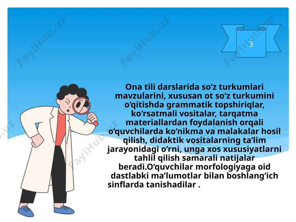 laridan joy nomlari hosil qilish (qora ko‘l-qorako‘l, yangi er-yangier, etti o‘g‘il-ettio‘g‘il, ko‘hna machit-ko‘hnamachit, katta qo‘rg‘on-kattaqo‘rg‘on v.h.) qo‘shma so‘zlarni so‘z birikmalariga aylantirish (paxtagul-paxta guli, boshog‘riq-bosh og‘rig‘i, badantarbiyabadan tarbiyasi, muzqaymoq-muz qaymog‘i, gulbozor-gul bozori, otbozor-ot bozori v.h.) berilgan qo‘shma so‘zlar lug‘atini tuzish, ularning imlosini sharhlash singari ijodiy-amaliy topshiriqlardan foydalanish bu mavzuning puxta o‘zlashtirishini ta`minlaydi. 15 o‘zbek tilida so‘z turkumlarini o‘rganish boshlang‘ich sinflarda o‘rganilgan bilimlarga asoslangan holda olib borilishi, o‘tilganlarni takrorlash, mustahkamlash va umumlashtirish uchun quyidagi savollardan foydalanish mumkin. 1. o‘zbek tilida so‘z turkumlari qanday guruhlarga ajratiladi? 2. mustaqil so‘z turkumlari qaysilar? 3. ot so‘z turkumini tasnif qiling. 4. mustaqil so‘z turkumlariga ta’rif bering. 5. yordamchi so‘z turkumlari mustaqil so‘z turkumlaridan qanday farqlanadi? 6. so‘zlarning turkumlarga ajratishda qaysi xususiyatlar e’tiborga olinadi? o‘quvchi matndagi so‘zlarning turkumlariga to‘g‘ri ajrata olsa, gap bo‘laklarini aniqlashda ham qiynalmaydi. demak, bu tahlil o‘z-o‘zidan sintaktik tahlil bilan bog‘lanadi. so‘z turkumlarining mohiyatiga to‘la tushunmasdan turib, sintaktik tahlil vaqitida gapning bosh bo‘laklari bilan …