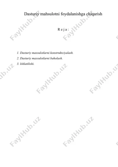 dasturiy mahsulotni foydalanishga chiqarish — DOC