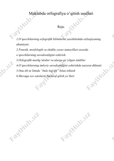 maktabda orfografiya o’qitish usullari — DOC
