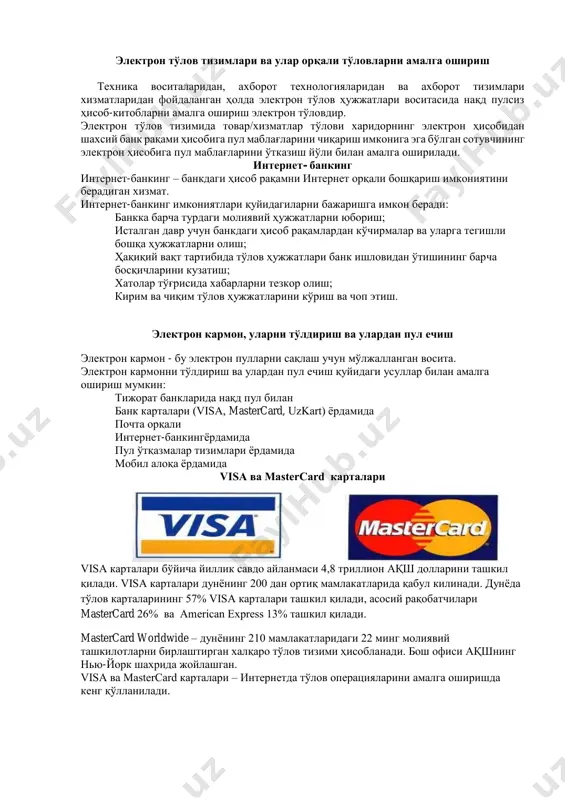 elektron tijorat tizimi va uning modellari - Page 4