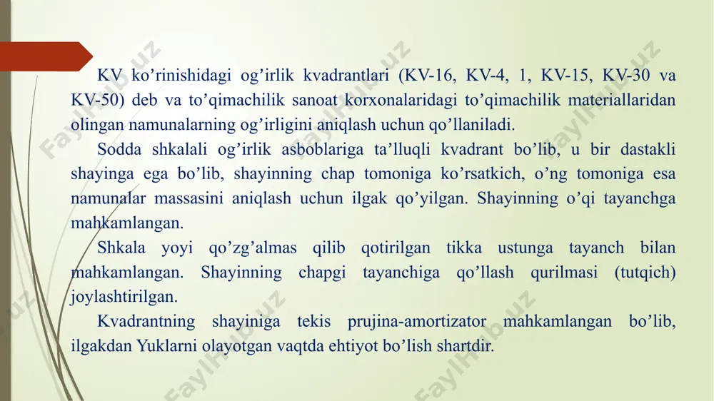 antning belgilangan konstruktorlik hujjatlari, uning qolgan qoʼshimcha qismlari boʼlishi kerak. undan tashqari, koʼrsatkich egilmagan, shkalada qoʼshimcha chiziqlar chizilmagan va tirnalmagan boʼlishi lozim. kvadrantni ishlatishdan oldin qattiq va tekis joyga joylashtirib, undagi koʼrsatkichning oxirini shkalaning boshlanishiga toʼgʼri kelishi tekshirib koʼriladi. koʼrsatkich shkalaning boshlanish nuqtasiga toʼgʼri kelmaslik oraligʼi 0,5 mm dan koʼp boʼlmasligi kerak. uning uchun kvadrant har bir shkalaning oraligʼida oltita joyidan tekshirilib koʼriladi: boshidan, oʼrtasidan va oxiridan. tekshirish uchun shayinning oʼng tomonidagi ilgakka kerakli miqdordagi yuk osish bilan olib boriladi. kvadrantning ikkinchi oraligʼi birinchi oraligʼi kabi tekshirilib koʼriladi. unda shayinning chap tomondagi ilgagiga kerakli miqdordagi yuk osilib, ikkinchi oraligʼining koʼrsatkichi tekshiriladi va hokazo. kvadrantning asosiy oraliq xatoligi ±1 shkala oraligʼidan koʼp boʼlmasligi shart. image1.png image2.png image3.png image4.png image5.png image6.png image7.png image8.png image9.png /docprops/thumbnail.jpeg