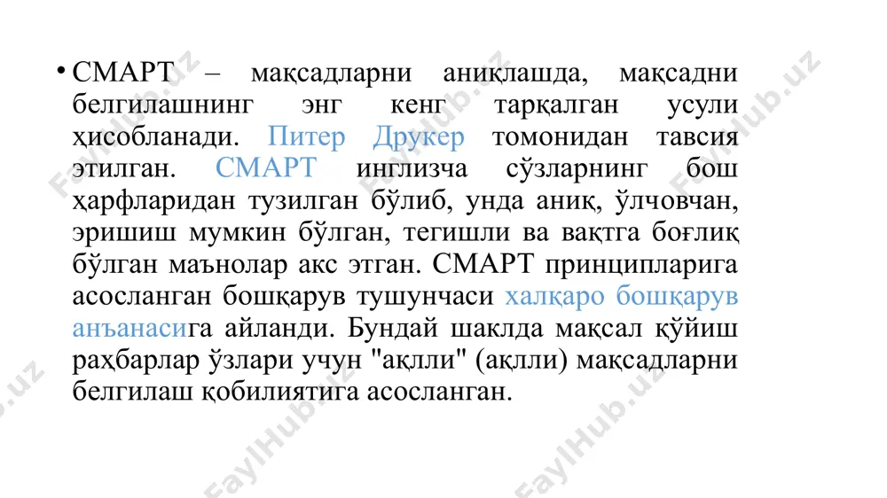 boshqarish kоnikmalаrini rivоjlanntirish - Page 5