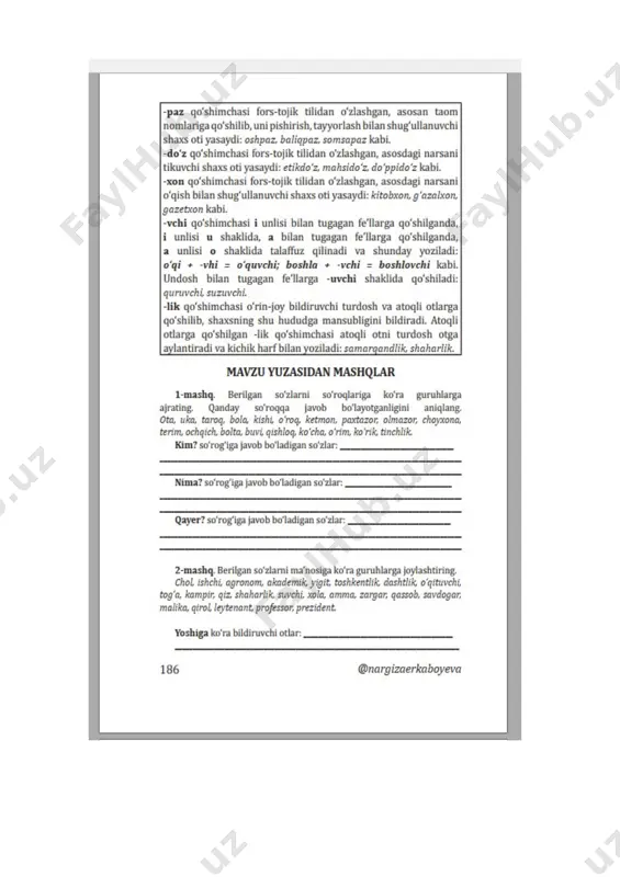 “o‘zbek tilining amaliy grammatikasi” kitobi - Page 4