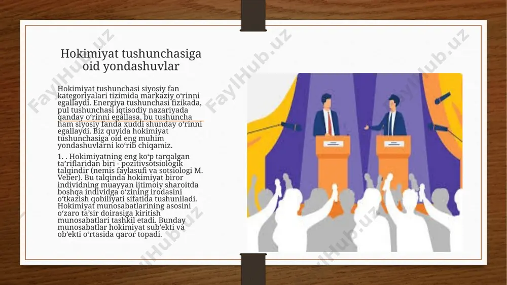 s). bu talqin hokimiyatni keng bo‘lmagan sub’ektlarning munosabati, sotsial tashkilotning xususiyati sifatida, insonlar birligining o‘zini o‘zi tashkil etish, uyushtirish, safarbar qilish uslublari sifatida olib qaraydi. insonning jamoa bo‘lib yashashini, ko‘p kishilarning birgalikdagi hayotini hokimiyatsiz tasavvur qilib bo‘lmaydi. jamiyat turli elementlardan iborat bo‘lgan yaxlitlikdir. 7. . relyasion (fr.- munosabat) ta’rif. bu ta’rif hokimiyatni ikki sherik o‘rtasidagi munosabat sifatida olib qaraydi. bunda ulardan biri ikkinchisiga belgilovchi ta’sir o‘tkazadi. bu holda hokimiyat uning sub’ekti va ob’ektining o‘zaro harakati sifatida namoyon bo‘ladi, sub’ekt muayyan vositalar yordamida ob’ektni nazorat qiladi. xx-xxi asrlardagi hokimiyat nazariyalari zamonaviy davrga kelmasdan oldin hokimiyat haqida qadimdan nazariyalar ilgari surilgan.asosan hokimiyatning siyosiy va davlat hokimiyati tushunchalaridan kelib chiqib turli nazariyalar ilgari suruladi.siyosiy hokimiyat tushunchasi davlat hokimiyati tushunchasidan kattaroq tushuncha hisoblanib u haqidagi nazariyalarni xx asrning boshlarida nemis sotsiologi m.veber tomonidan ilgari surilgan.shu bilan birgalikda amerikalik siyosatshunos d.iston hamda fransuz siyosatshunosi j.shabolar tomonidan turli xil nazariyalarni ilgari surgan. maks veber nazariyalari hokimiyatning …