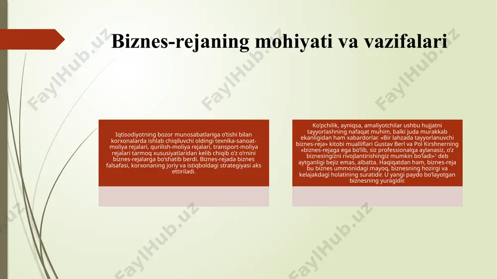 aytirish aks ettiriluvchi bo’limlar mavjud bo’ladi. xo’jalik amaliyotining dalolat berishicha, umuman rejalashtirish, va xususan biznesni rejalashtirish ikki bosqichda amalga oshiriladi. birinchi bosqichda biznes-rejaning loyiha varianti ishlab chiqilib, unda o’tgan yilda erishilgan natijalar tahlili va kelgusi yillar uchun o’z imkoniyatlarini baholash hisobiga dastlabki hisob-kitoblar amalga oshiriladi. biznes-reja barcha hisob-kitoblarda belgilangan texnologik jarayonlarga, ichki zahiralardan to’liq foydalanishga asoslanishi hamda zarur hollarda tashkiliy va texnik-iqtisodiy tadbirlar bilan mustahkamlanishi lozim. ishchi biznes-reja xuddi rasmiy biznes-reja kabi tartibda va xuddi shu bo’lim va nomlardan iborat bo’lib, tavsiya qiluvchilarning fikricha, quyidagi vazifalarni bajarishga xizmat qilishi lozim: rasmiy biznes-rejaning muhimligini tushunish. yangi tadbirkorlik ishini boshlashdan ancha avval bajariluvchi hatti-harakatlar dasturini aniqlash. yuzaga kelishi mumkin bo’lgan muammolar variantlarini detalli ko’rib chiqish. ichki va tashqi tavakkalchiliklarni baholash. bozor muhitidagi doimiy o’zgarishlarni hisobga olgan holda ish holati nazoratini amalga oshirish. bugungi kunda korxonalar turli xil hisobot, reja, statistika, normativ va boshqa materiallardan foydalanadilar. agar «bitta hujjat kam, bitta hujjat ko’p» …