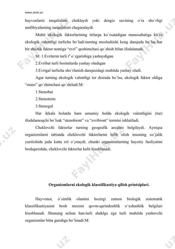 rakat rejasi. t.1998. 4. tilovov t. ekologiyaning dolzarb muammolari. qarshi. nasaf, 2003. 5. to`xtayev a. xamidov a. ekologiya asoslari va tabiatni muxofaza qilish. t. o`qit. 1997. 6. to`xtayev a. ekologiya. t. o`qituvchi,1996. 7. ulomov .n. inson va tabiat. t.o`qituvchi, 1990. 8. otaboyev sh. nabiyev m. inson va biosfera. t. o`qituvchi, 1995. 9. shodimetov yu. ijtimoiy ekologiyaga kirish. t. o`qituvchi, 1994. 10. rafiqov a.a. geoekologik muammolar. t. o`qituvchi, 1997. 11. ergashev a., ergashev t. ekologiya, biosfera va tabiatni muhofaza qilish. t. o`qituvchi, 2005. 12. ergashev a. umumiy ekologiya. t. o`zbekiston, 2003. 13. tursunov x., raximova t. ekologiya. t. 2006. 14. sultonov p. ekologiya. toshkent. 2007 y. 1. www.nature.uz 2. www.uznature.uz 3. www.econews.uznature.uz 4. www.ziyonet.uz 5. www.google.uz