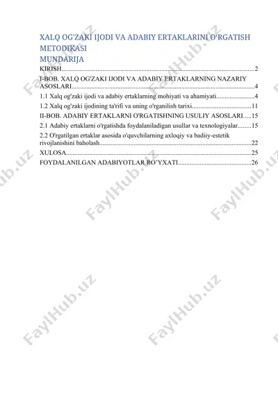 xalq og'zaki ijodi va adabiy ertaklarini o‘rgatish metodikasi — DOCX