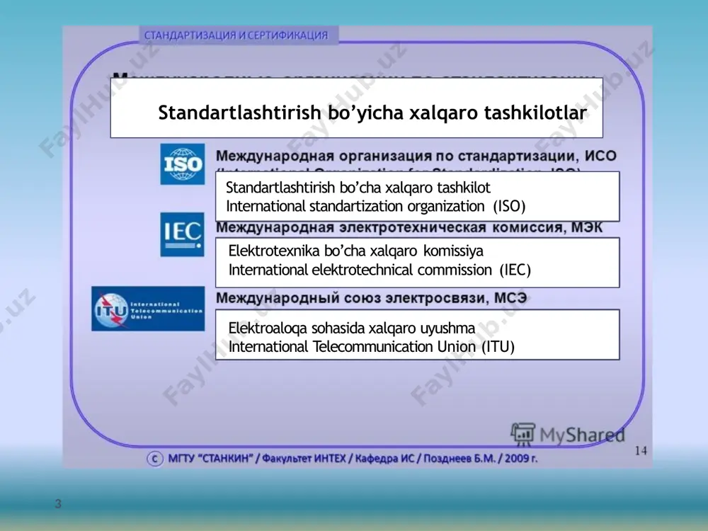 ing asosiy maqsadi – 11 elektrotexnika sohasida, shu jumladan elektronika, magnetizm va elektromagnetizm, elektroakustika, multiqurilmalar, masofaviy aloqa va energiya taqsimlanishi, elektr o’lchashlar va xavfsizlik, atrof muhithi muxofazalash kabi sohalarda xalqaro aloqalarga ko’maklashish 12 s tandartlashtirish, metrologiya va sertifikatlashtirish bo’yicha davlatlararo kengash 13 mustaqil davlatlar xamdo’stligi mamlakatlari minsk shaxrida raxbarlari 1992 yil 3 martda “standartlashtirish, metrologiya va sertifikatlashtirish xukumatlari imzolagan sohalarida kelishilgan siyosatni olib borish bo’yicha kelishuvga ko’ra, - milliy idoralar faoliyatini muvofiqlashtirish, - davlatlar o’rtasidagi savdo munosabatlarida to’siqlarni bartaraf etish maqsadida, standartlashtirish, metrologiya va sertifikatlashtirish bo’yicha davlatlararo kengash tashkil etildi. metrologiya (yunoncha: metron — oʻlchov va logos — taʼlimot) — oʻlchovlar, ularning bir xilligini taʼminlash usullari va vositalari hamda talab etilgan aniqlikka erishish yoʻllari haqidagi fan davlatlararo kengashga mdx xududida quyidagi vazifalar yuklatilgan: yagona me’yoriy baza bo’lgan davlatlararo standartlar, klassifikatorlar va boshqalarni qo’llash va rivojlantirish; yagona etalon bazasini va o’lchovlar birliligini tahminlash tizimini shakllantirish; mahsulotlar va xizmatlarni sinovi va sertifikatlashtirish …