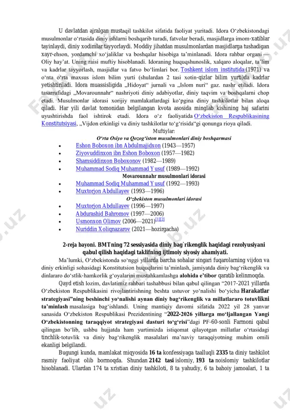 astlabki davrlardanoq ayon edi. biroq moskva hukumati fuqarolar urushidan keyin strategik sabablar tufayli islomga nisbatan biroz bagʼrikenglik siyosatini olib bordi va oʻn yil davomida musulmon diniy guruhlar bilan har qanday nizolarning yuzaga chiqishiga yoʻl qoʻymadi. ikkinchi jahon urushi davomida va keyingi yillarda sovet hukumati bilan islom dunyosi oʻrtasidagi munosabatlar iliqlashdi. 1942-yil iyul oyida rossiyaning yevropa mintaqasi muftiyi аbdurahmon rasulev stalin bilan aloqalarni yoʻlga qoʻydi. nemislarga qarshi urushda musulmonlarning hukumatni qoʻllab-quvvatlashi vaʼdasi olinib, dinga qarshi propaganda, butunlay boʻlmasa-da, toʻxtatildi. sovet davlati bilan islom orasidagi rasmiy munosabat, ayniqsa islomiy tashkilotlarning eski shaklini boshqarish orqali bir nechta diniy idoraning tashkil etilishi natijasida normallashdi. bu iliq munosabatlar stalinning vafotiga qadar davom etdi. sovet ittifoqining diniy siyosati negizida “kommunizm va dinning bir-biriga uygʼun emasligi” fikri mavjud edi. oʻtkazilgan tadqiqotlarga koʻra, 1917-1930 yillar din olimlari va diniy xodimlarga qarshi kurash va bosim davri deb nomlangan. 1941-1945-yillar esa dinga nisbatan qoʻllangan bosimlarning biroz yumshatilgan davri deb taʼkidlanadi. …