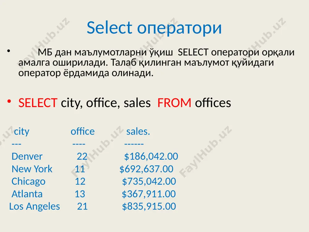 citi майдонидаги такрорланувчи ёзувлар олиб ташланади. сўровлар select surname, name from student where surname = 'петров'; select name, surname from student where kurs = 3 and stipend > 0; сўровлар имтиҳон баҳолари 4 ва 5 бўлган талабаларни танлаш select * from exam_marks where mark in (4, 5 ); бирорта ҳам 4 ва 5 баҳоси бўлмаган талабаларни танлаш select * from exam_marks where mark not in (4, 5 ); фанга ажратилган соатлар 30 ва 40 соат чегарасида бўлган фанларни танлаш select * from subject where hour between 30 and 40; фамилияси “п” ҳарфи билан бошланувчи талабаларни чиқариш select * from student where surname like ‘п%'; сўровлар select 'фамилия', surname, 'имя', name, 100 from student; case operatori select pred, case baho when 5 then 'a`lo' when 4 then 'yaxshi' when 3 then 'orta' when 2 then 'yomon' end baho from baho bir nechta jadvalli so’rov select t.fam,t.ism,f.nomi,b.baho from talaba t,fan f,baholar b …
