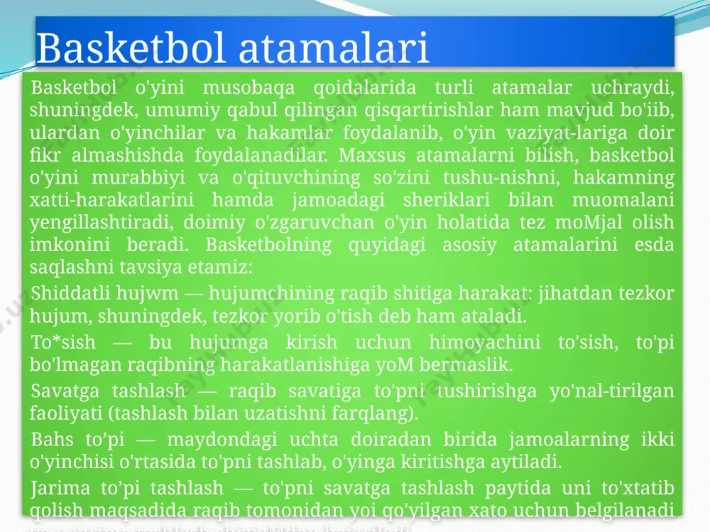 tga tashlash paytida uni to'xtatib qolish maqsadida raqib tomonidan yoi qo'yilgan xato uchun belgilanadi va u jarima tashlash chizigmdan bajariladi. o'yinga kiritish – to’p maydon tashqarisiga chiqqanda uni yana o'yinga kiritish bo'lib, yon chiziqdan uzatish bilan yoki to'p savatga tushgandan so'ng, himoyachi tomonidan yuza chizig'idan bajariladi. to'pni olib yurish — o'yinchining to'p bilan harakatlanishi, uni polga ikki qo'lda navbat bilan urib yurishi. shuningdek, to'pni olib yuruvchi driblingchi o'yinchi deb ham ataladi. basketbolda to'pni biryo'la ikki qo'llab olib yurish xato hisoblanadi. taktik sxemada olib yurish to'lqinsimon chiziqcha bilan belgilanadi. to'siq (zaslon) — raqibga, uning eng qulay pozitsiya yoki to'pni olish uchun chiqishigh imkoniyat yaratishga qarshi faoliyat. qo'shaloq to'siq — bu o'z sherigi uchun ikki o'yinchi tomonidan qo'yilgan zaslondir. himoya — raqibning shiddatli hujumiga qarshi tashkil qilingan faoliyat, ya'ni o'z savatiga to'p tashlashga yo'l qo'ymaslikka in-tilish. himoyaning quyidagi variantlari mavjud: zonalar -— mudo-faadagi o'yinchilar, jarima tashlash doirasida belgilangan qismni qo'riqlaydilar, raqib o'yinchiga …
