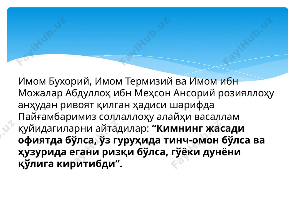 исломда саломатлик - Page 5