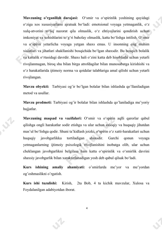 dagogik jihatdan tarbiyalanmaganliklari ijtimoiy pedagogik hodisa bo‘lib, oilaviy va maktab tarbiyasining kamchiligidir, maktabdan tashqari tarbiya ishining qoniqarsiz yo‘lga qo‘yilganligi natijasidir. amaliyotda isbotlanganidek o‘smirni o‘rab turgan bu mihit shakllari odatda ijtimoiy pedagogik darajalari, yo‘nalishlari, o‘smirga ta’sir qilish jihatidan turli bo‘ladi.1 agar oila, maktab, maktabdan tashqari muassasada bolani tarbiyalovchi omillarni boshqarsa, ko‘cha-ko‘yda ularni boshqarib bo‘lmaydi. bu tarbiya jarayonida aks etmasligi mumkin emas. chunki, o‘spirinlar bo‘sh vaqtlarining aksariyati aynan ko‘chada o‘tkazishadi. u yerda ularning muomalasi, ya’ni eng muhim ijtimoiy ehtiyojlaridan biri shakllanadi. o‘quvchi o‘smirlar uchun asosiy faoliyat bu o‘qishdir. biroq o‘qish tarbiyasi og‘ir o‘spirinlar uchun o‘qituvchilar va tengqurlarining hurmatini qozona olish vositasi emas. shuning uchun ular 1. begimqulov u.sh. pedagogik ta’lim jarayonlarini axborotlashtirishni tashkil etish va boshqarish nazariyasi va amaliyoti: ped. fan. dok. diss. – toshkent, 2007. – 305 b. o‘zlariga muhim bo‘lgan faoliyatni maktabdan tashqarida izlashadi. aynan shu yerda, o‘zi kabi o‘spirinlar davrasida ularga yomon xislatlar va qo‘pollik uchun tanbeh berishmaydi, aksincha …