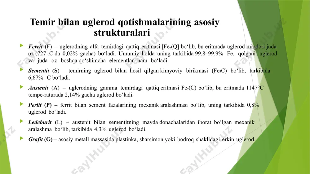 karbidi (fe3c) tarzida bo‘ladi, shuning uchun bu cho‘yanlar juda qattiq va mo‘rt bo‘ladi. b) quymakorlik (kulrang) cho‘yan. bu cho‘yanlarning tarkibida uglerodning ko‘p qismi erkin holda, ya’ni grafit tarzda bo‘ladi. cho‘yanlar strukturalarining metall asosiga ko‘ra perlitli, ferritli, ferrit-perlitli, perlit-ferritli turlariga ajratiladi. bu cho‘yanlarning narxi arzon, yaxshi quyish xossali, keskichlar bilan oson kesib ishlanadi, qoniqarli mexanik, antifriksion va boshqa xossalarga ega. quymakorlik cho‘yanlarning markalanishi. quymakorlik cho‘yanlarning markalanishi. bu cho‘-yanlarni (gost 1412-79) bo‘yicha quydagicha markalanadi. masalan, sch20 va sch quyma (kulrang) ligini, 20 raqam o‘nga ko‘paytirilsa, cho‘zilishga bo‘lgan mustahkamligini bildiradi. d) mustahkamligi yuqori cho‘yan. quymakorlik cho‘yan-larning puxtaligi va plastikligini oshirish uchun ularni qolipga quyishdan avval unga ozgina al yoki mg kukunlari kiritiladi. e) legirlangan cho‘yanlar. agar oddiy cho‘yanlar tarkibiga ni, mo, cr, си, w, v, al, ti va boshqa elementlar kiritilgan bo‘lsa, bunday cho‘yanlar legirlangan cho‘yanlar deyiladi. image1.jpeg image2.png image3.gif /docprops/thumbnail.jpeg