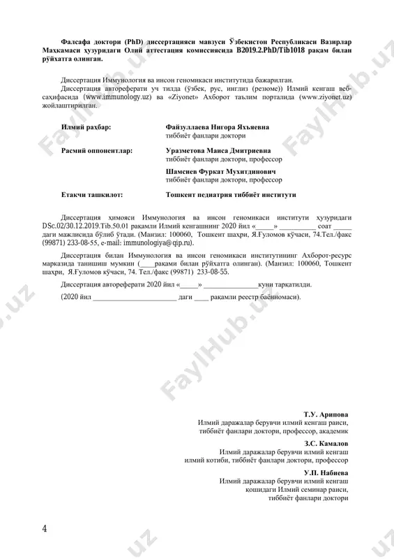 who.int/maternal_child_adolescent/documents/global-strategy-women-children- health-ru.pdf/ua=1 - 679k 2 the global strategy for women’s, children’s and adolescents’ health (2016-2030). 3 2018 йил 7 декабрдаги «ўзбекистон республикаси соғлиқни сақлаш тизимини тубдан такомиллаштириш бўйича комплекс чора-тадбирлар тўғрисида»ги пф–5590-сон фармони. 6 хизмат кўрсатиш даражасини янги босқичга кўтариш, болаларда сурункали бронхитларни ташҳислаш ва даволашнинг турли усулларини такомиллаштириш, айниқса уларда кузатиладиган асоратларни камайтириш алоҳида аҳамият касб этади. ўзбекистон республикаси президентининг 2017 йил 7 февралдаги пф- 4947-сон «ўзбекистон республикасини янада ривожлантириш бўйича ҳаракатлар стратегияси тўғрисида»ги ва 2018 йил 7 декабрдаги пф-5590-сон «ўзбекистон республикаси соғлиқни сақлаш тизимини тубдан такомиллаштириш бўйича комплекс чора-тадбирлар тўғрисида»ги фармонлари, 2017 йил 20 июндаги пқ-3071-сон «ўзбекистон республикаси аҳолисига 2017– 2021 йилларда ихтисослаштирилган тиббий ѐрдам кўрсатишни янада ривожлантириш чора-тадбирлари тўғрисида»ги қарори ҳамда мазкур фаолиятга тегишли бошқа меъѐрий-ҳуқуқий ҳужжатларда белгиланган вазифаларни амалга оширишга ушбу диссертация тадқиқоти муайян даражада хизмат қилган. тадқиқотнинг республика фан ва технологиялари ривожланиши-нинг устувор йўналишларига мослиги. мазкур тадқиқот республика фан ва технологиялар ривожланишининг vi. «тиббиѐт ва …