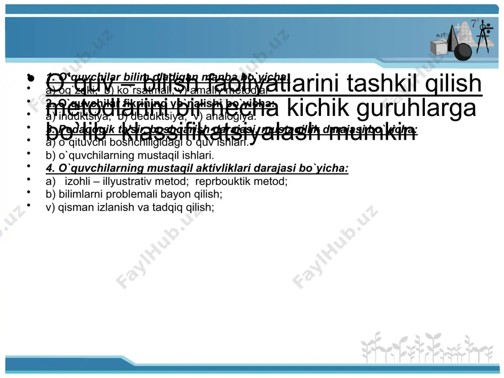 metodlar klassifikatsiyasi - Page 5
