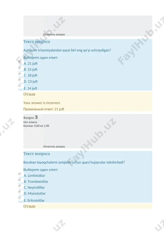 nday: keng qalqonsimon ko'krak qafasi, qanotsimon katlam bo’yinda, amenoreya, saqlanib qolgan intellekt, rivojlanmagan gonadalar? выберите один ответ: a. 47, xxy b. 46, xx c. 45, x0 d. 47, xy, + 21 e. 46, xy отзыв your answer is incorrect. правильный ответ: 45, x0 вопрос 7 нет ответа баллов: 0,00 из 1,00 отметить вопрос текст вопроса daun sindromi bilan kasallangan bemor erkakda nechta barr tanachasi aniqlanadi? выберите один ответ: a. 4 b. 1 c. 3 d. 0 e. 2 отзыв your answer is incorrect. правильный ответ: 0 вопрос 8 нет ответа баллов: 0,00 из 1,00 отметить вопрос текст вопроса irsiy kasalliklarning namoyon bo'lishi ba'zan bemorning yoshi bilan belgilanadi. qaysi yoshda gentington xoreyasi tashxisi qo'yiladi? выберите один ответ: a. 10-15 b. 35-40 c. 45-50 d. 15-20 e. tug'ilganda отзыв your answer is incorrect. правильный ответ: 35-40 вопрос 9 нет ответа баллов: 0,00 из 1,00 отметить вопрос текст вопроса kasalliklardan qaysi biri jinsiy …