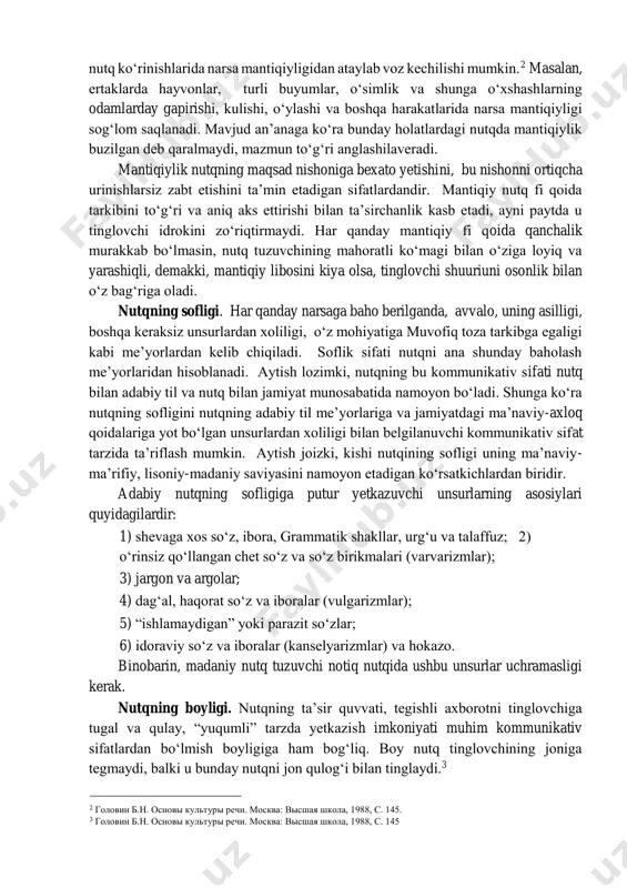 ligini to‘g‘rilik va aniqlik sifatlaridan ajralgan holda tasavvur ham qilib bo‘lmaydi, chunki to‘g‘ri va aniq bo‘lmagan nutq hech qachon mantiqiy bo‘lishi mumkin emas. zotan, to‘g‘ri va aniq bo‘lmagan nutqdan mantiqiylikni izlab topib bo‘lmaydi. adabiy til me’yorlariga zid tarzda tuzilgan va tegishli birliklar noo‘rin tanlangan nutqqa mantiq begona bo‘lishi tabiiy. fikr tarkibi va qurilishining to‘g‘ri ifodalanishi nutq mantiqiyligining asosi deyish mumkin. nutqda til vositalarining mantiq va to‘g‘ri tafakkur qonuniyatlariga mos tarzda mazmuniy birikishi nutq mantiqiyligini baholashning bosh o‘lchovi hisoblanadi. ana shunga ko‘ra mantiqiylik sifatini nutqda so‘zlar va gaplar o‘rtasidagi semantic aloqalarning va fikrning mantiqiy mohiyati hamda uning rivojlanib borishiga qat’iy mosligi tarzida ta’riflash maqsadga muvofiqdir. aytish mumkinki, nutqning mantiqiyligi struktura nuqtai nazaridan ko‘proq tilning sintaktik sathi bilan bog‘liqdir. boshqacha qilib aytganda, nutq tuzuvchi nutqning mantiqiyligiga erishish uchun til birliklarining sintagmatik imkoniyatlarini yaxshi bilishi lozim. so‘zlovchi (yozuvchi), eng avvalo, bayon etmoqchi bo‘lgan fi qoidasini, bildirmoqchi bo‘lgan xabarini va u bilan bog‘liq tafsilotlarni, …