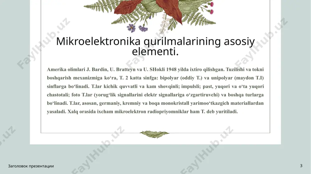 y kollektorli. quyida eng ko‘p tarqalgan birinchi ikkita sxema (4.2- rasm, a va b) ko‘rib chiqamiz. . tranzistorning umumiy baza bilan ulanish sxemasi 4.2-rasm, a da ko‘rsatilgan. bunda kirish qarshiligi emitter-baza kuchlanishi ue ning emitter toki ie ga bo‘lgan nisbati bilan aniqlanadi, ya’ni tranzistorning umumiy baza bilan (a) va umumiy emitter bilan (b) ulanish sxemalari. , , m , sharifova marjona 8 tranzistorning turiga qarab kirish qarshiligining qiymati bir necha om dan bir qancha o‘nlab om diapazonida bo‘ladi. sharifova marjona 9 9 tranzistorning umumiy baza bilan (a) va umumiy emitter bilan (b) ulanish sxemalari. tranzistorning turiga qarab kirish qarshiligining qiymati bir necha om dan bir qancha o‘nlab om diapazonida bo‘ladi. sharifova marjona 10 e’tiboringiz uchun raxmat! foydalanilgan adabiyotlat ro’yxati . 3-ma’ruza. mavzu: tranzistorlar. tranzistorlarning parametrlari va ularning xarakteristikasi (fayllar.org) 11 image1.png image2.png image3.png image4.png image5.png image6.png image7.png image15.png image16.png image8.png image9.png image10.png image11.png image12.png image13.png image17.png image18.png image14.png