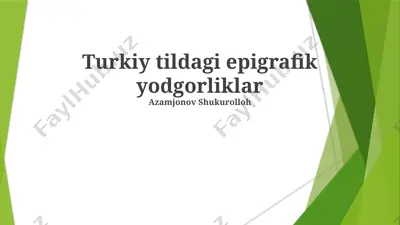 turk tilidagi epigrafik yodgorliklar — PPTX