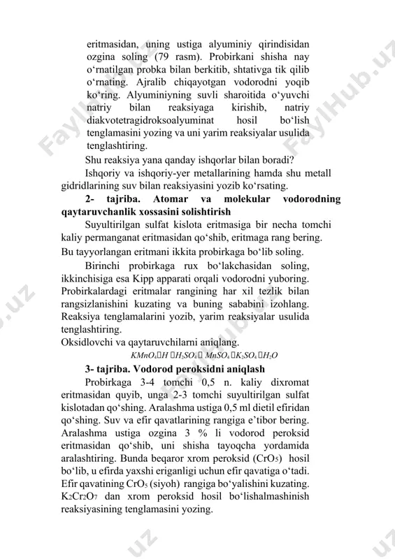 ishqoriy-yer metallarining hamda shu metall gidridlarining suv bilan reaksiyasini yozib ko‘rsating. 2- tajriba. atomar va molekular vodorodning qaytaruvchanlik xossasini solishtirish suyultirilgan sulfat kislota eritmasiga bir necha tomchi kaliy permanganat eritmasidan qo‘shib, eritmaga rang bering. bu tayyorlangan eritmani ikkita probirkaga bo‘lib soling. birinchi probirkaga rux bo‘lakchasidan soling, ikkinchisiga esa kipp apparati orqali vodorodni yuboring. probirkalardagi eritmalar rangining har xil tezlik bilan rangsizlanishini kuzating va buning sababini izohlang. reaksiya tenglamalarini yozib, yarim reaksiyalar usulida tenglashtiring. oksidlovchi va qaytaruvchilarni aniqlang. kmno4h h2so4  mnso4 k2so4 h2o 3- tajriba. vodorod peroksidni aniqlash probirkaga 3-4 tomchi 0,5 n. kaliy dixromat eritmasidan quyib, unga 2-3 tomchi suyultirilgan sulfat kislotadan qo‘shing. aralashma ustiga 0,5 ml dietil efiridan qo‘shing. suv va efir qavatlarining rangiga e’tibor bering. aralashma ustiga ozgina 3 % li vodorod peroksid eritmasidan qo‘shib, uni shisha tayoqcha yordamida aralashtiring. bunda beqaror xrom peroksid (cro5) hosil bo‘lib, u efirda yaxshi eriganligi uchun efir qavatiga o‘tadi. efir qavatining …