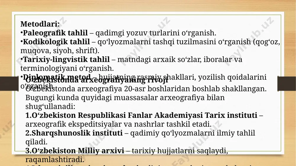 sus arxeografik hisobotlarda e’lon qilinadi. 🗺️ misol: “farg‘ona vodiysidagi qadimiy yozma manbalar” ekspeditsiyasi — unda qadimiy arabcha yozilgan qarorlar va vasiyatnomalar topilgan. arxeografiyaning amaliy ahamiyati: tarixiy voqealarni haqqoniy yoritadi. madaniy merosni saqlashga xizmat qiladi. milliy o‘zlikni anglashga yordam beradi. ilmiy izlanishlarga asos bo‘ladi (magistratura, doktorantura uchun). sayyohlik, muzeylar, madaniy tadbirlarda qo‘llaniladi. e’tiboringiz uchun rahmat! image7.jpeg image8.jpeg image9.jpeg image10.jpeg image3.png image4.png