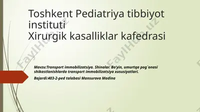 transport immobilizatsiyasi (ti) — PPTX